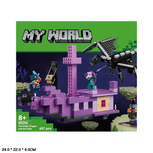 Конструктор Дракон Энду и Корабль Края Minecraft Майнкрафт 657 дет 24*22*8 см (68264)