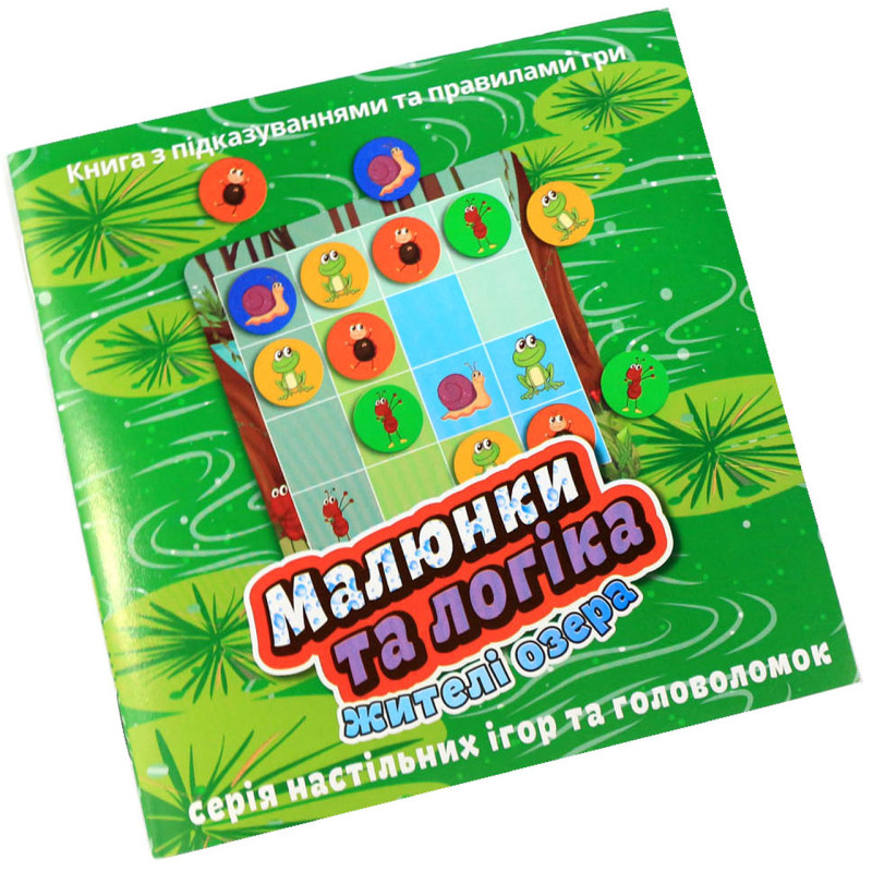 Настільна гра Fun game «Малюнки та логіка: жителі озера» (українська мова), UKB-B0030
