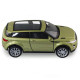 Машинка метал Land Rover  Evoque Ленд ровер 1:43 зелений відкр двері 5*11*4см (250388W)