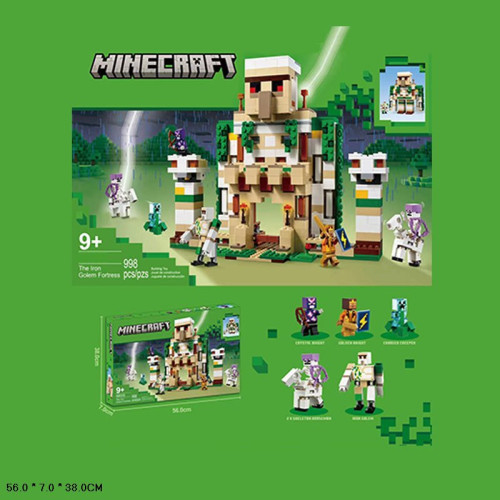 Конструктор Фортеця Залізний голем Minecraft Майнкрафт 998 деталей 56*38*7 см (88008)