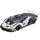 Машинка металева Lamborghini Essenza SCV12 Автопром біла 1:24 світло звук відкр двері 22*8,5*4,5 см (AP7700)