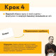 Солов`їна Оказія настільна карткова гра для компанії діалектизми 8+ Така Мака Україна (300001-UA)