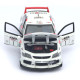 Машинка метал Mitsubishi Lancer Evolution IX біла 1:32 світло звук відч двері капот багаж (TK-13970)