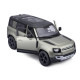Машинка металева LAND ROVER DEFENDER 110 Ленд Ровер Bburago зелений 1:24 відкр двері 8*20*8см (18-21101)