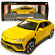 Машинка металева Lamborghini Urus Ламборгіні Урус жовта 1:24 звук світло інерція відкриваються двері багажник капот багажник резина колеса 20,5*8*8см (AP-2069)