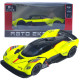 Машинка метал Aston Martin Valkyrie АвтоЕксперт жовта 1:32 звук світло 15*6*4 см (L-0508-85)