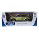 Машинка метал Land Rover  Evoque Ленд ровер 1:43 зелений відкр двері 5*11*4см (250388W)