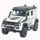 Машинка метал Brabus 800 Adventure XLP АвтоЕксперт біла 1:24 звук світло відкриваються двері капот багажник (2814-25)