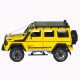 Машинка метал Brabus 800 Adventure XLP АвтоЕксперт жовта 1:24 звук світло відкр двері капот багажник (2814-25)