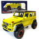 Машинка металева дитяча Mercedes G500 мерседес, жовтий, Автоексперт, 1:24, світло, інерція, відкриваються двері, багажник, капот, 20*10*11см (GT - 09002)