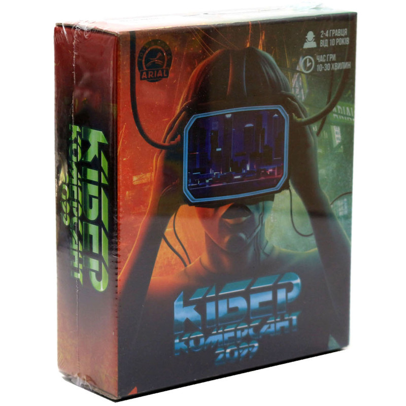 Настільна гра Arial «Кібер Комерсант 2099» (Кібер комерсант 2099) 4820059911036