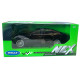 Іграшкова машинка металева WELLY 1:24 JAGUAR XJ, чорна, 20.5 * 7.5 (22517W)