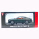 Машинка метал Bentley Continental GT АвтоЕксперт зелена 1:24 звук світло відкр двері капот багажник (RS-93415)