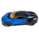 Ігрова машинка Бугатті Широн "Автопром" Bugatti Chiron (1:32) синя інерц., світ, звук, відкр. двері,14*6*5 см (LF - 83880)
