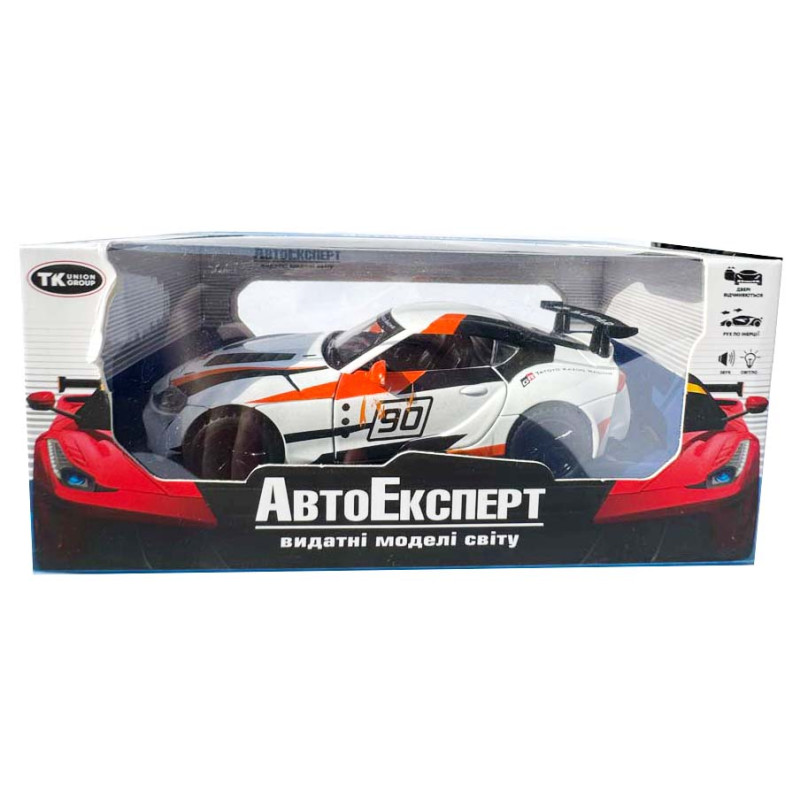 Машинка Toyota GR Supra GT4 Concept біло-оранджева Тойота 1:32 світло звук інерція відч двері баг капот 15*7*4,5см (21423)