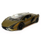 Іграшкова машинка металева Lamborghini Sian, Ламборгіні сіан, зелений, звук, світло, інерція, відкр двері, багажник, капот, Автоексперт, 1:32,15,5*7*5см (ТК-10517)