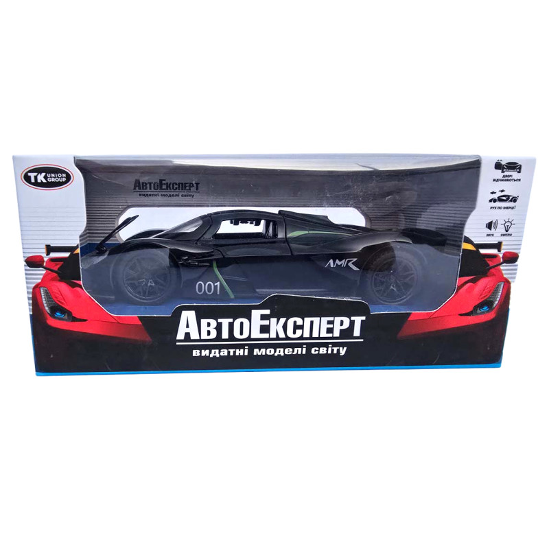Машинка метал Aston Martin Valkyrie Астон Мартін чорна 1:32 світло звук 16*7,5*4см (31614)