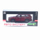 Машинка металл Toyota Highlander АвтоЭксперт бордовая 1:24 свет звук откр двери капот багажник (1980-08)
