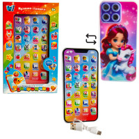 Смартфон детский Принцессы WToys укр язык аккумулятор кабель USB загадки скороговорки сказки викторина 23 темы 7,5*1*15,5см (84905)