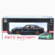 Машинка метал Porsche Panamera АвтоЕксперт чорна 1:24 звук світло інерція 20*7,5*6 см (3120-04)