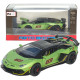 Машинка метал Lamborghini Aventador SVJ АвтоЕксперт зелена 1:32 звук світло 15,5*7*3,8 см (LF-66519)