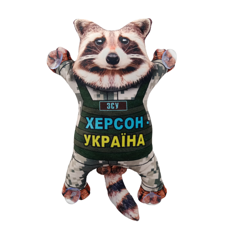 Єнот на присосках "Херсон - УКРАЇНА!" 38 см (00411-1)