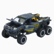 Машинка метал Mercedes-Benz X-Class 6x6 АвтоЕксперт синя 1:32 звук світло інерція 20,5*10*8,5 см (ТК-9172)