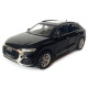 Машинка металева дитяча Audi Q8, Ауді, чорна, 1:32, Автоексперт, звук,світло,інерція, відкр двері,багажник,капот, 16*6*5 (GT-08198)