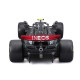 Авто-конструктор - Mercedes-AMG F1 W14 E Performance (2023) Bburago 1:24, 24*8*5 см (18-28510)
