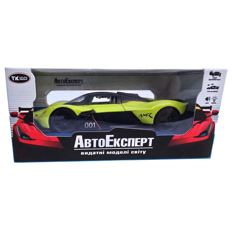 Машинка метал Aston Martin Valkyrie Астон Мартін зелена 1:32 світло звук 16*7,5*4см (31614)