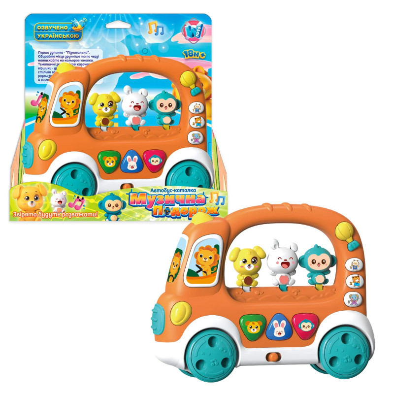 Автобус-каталка WToys укр мова віршики 6 казок звуки світло мелодії рухомі елементи пісні 20*6,5*16см (19479)