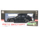 Машинка метал Audi RS6 Avant чорна 1:24 світло звук відкр двері капот багажник (1870-07)
