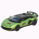 Машинка метал Lamborghini Aventador SVJ АвтоЕксперт зелена 1:32 звук світло 15,5*7*3,8 см (LF-66519)