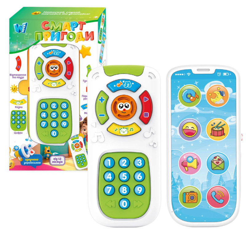 Іграшковий пульт Смарт пригоди WToys казки пісні скоромовки загадки світло укр мова 15,5*7*2,5 см (31645)