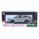 Машинка металл Toyota Highlander АвтоЭксперт белая 1:24 свет звук откр двери капот багажник (1980-08)