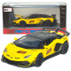 Машинка метал Lamborghini Aventador SVJ АвтоЕксперт жовта 1:32 звук світло 15,5*7*3,8 см (LF-66519)