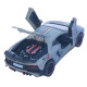 Машинка метал Lamborghini Aventador SVJ АвтоЕксперт сіра 1:32 звук світло 14*6*3,5 см (LF-46301)
