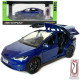 Машинка металева Tesla Model X Electrocar Тесла Модель X Електрокар синя 1:24 зарядна станція звук світло відч двері капот багажник гум колеса 18*6*8см (AP7712)