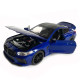 Іграшкова машинка металева BMW M8 Competition Coupe, БМВ, синя, звук, світло, інерція, откр двері, багажник, капот, Автоексперт, 1:32, 15*7*5см (ТК-12340/42212)