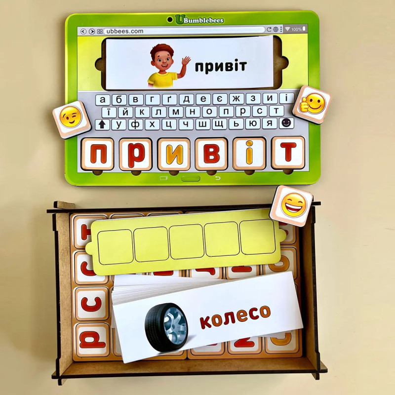 Пазл планшет для хлопчиків Збери слово за картинкою, укр. мова, Ань-янь, 16 х 23 х 5 см. (ПСД198-УКР)