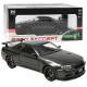 Машинка метал Nissan Skyline GT-R АвтоЕксперт карбон 1:24 звук світло інерція 21*8*6,5 см (G8317-48)