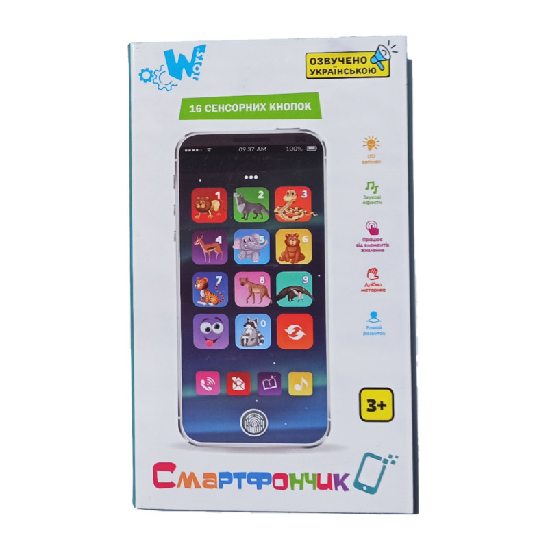 Музичний Навчальний Телефон WToys з УКР Озвучкою: 16 Сенсорних Кнопок, Світло, Вірші, Цифри, Тварини TK-11206