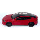 Машинка метал Tesla model S червона Тесла 1:24 відкр двері баг капот звук світло 17,5*7,5*5,5см (EL 64077)