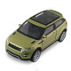 Машинка метал Land Rover  Evoque Ленд ровер 1:43 зелений відкр двері 5*11*4см (250388W)