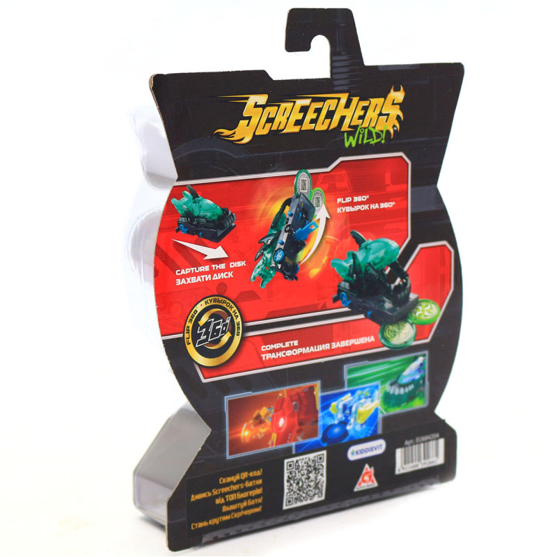 Машинка-трансформер Screechers Wild Дикі Скрічери S2 L1 Шаркоід (EU684204)