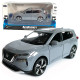 Іграшкова машинка металева Nissan X-Trail VC-Turbo 300, ніссан, сірий, звук, світло, інерція, откр двері, капот, Автоексперт, 1:32,14,5*7*6см (ТК-10415)