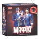 Настільна гра Мафія з масками 10 штук укр мова (AI001)