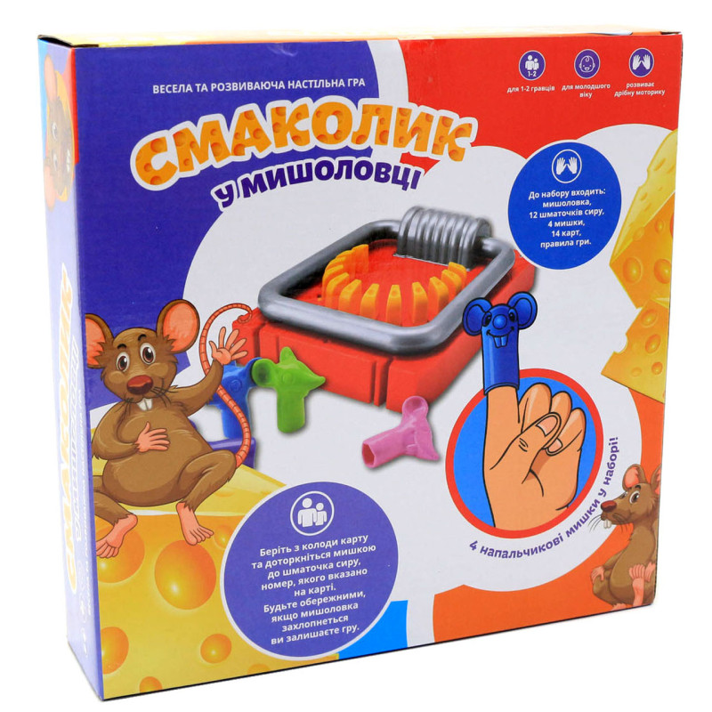 Настільна гра Fun Game «Смаколик в мішоловці» (Вкусняшка в мишоловці) UKВ-В0003