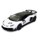 Машинка ігрова Автопром "Lamborghini Aventador SJV" Ламборгіні білий 15*3*6 см (68472)