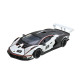 Машинка металева Lamborghini Essenza SCV12 Автопром біла 1:24 світло звук відкр двері 22*8,5*4,5 см (AP7700)